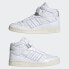 Фото #10 товара Мужские кроссовки adidas Forum Mid Hanami Shoes (Белые)