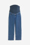 Фото #11 товара MAMA Straight Ankle Jeans