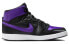 Фото #2 товара Jordan Air Jordan 1 "Field Purple" 减震防滑 高帮 复古篮球鞋 男款 紫 / Кроссовки Jordan Air Jordan DO5047-005