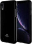 Фото #1 товара Mercury Mercury Jelly Case Huawei P Smart 2021 czarny/black