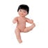 Фото #1 товара BERJUAN Newborn 38 cm Asian Child 7060 Baby Doll