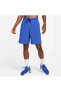 Фото #1 товара Шорты мужские Nike Dri Fit Unlimited Woven 9 дюймов