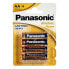 Фото #2 товара Щелочные батарейки Panasonic 1x4 LR6APB LR6 AA (12 штук)