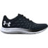 UNDER ARMOUR Flow Velociti Wind 2 running shoes