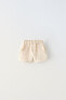 Фото #1 товара Textured bermuda shorts