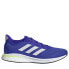 Фото #1 товара [S42725] Mens Adidas SUPERNOVA M