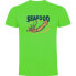 Фото #1 товара KRUSKIS Seafood Squid short sleeve T-shirt