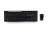 LOGITECH MK270 wireless keyboard