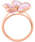 Фото #3 товара EFFY® Rose Quartz (5-3/8 ct. t.w.) & Diamond (1/20 ct. t.w.) Flower Ring in 14k Rose Gold