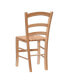 Фото #5 товара Linon Home Decor Gordana Side Chairs, Set of 2