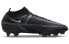 Nike Phantom GT 2 Elite DF FG CZ9889-004 Football Boots
