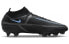 Футбольные бутсы Nike Phantom GT 2 Elite DF FG CZ9889-004