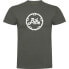 ფოტო #2 პროდუქტის KRUSKIS Chainring short sleeve T-shirt