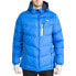 Фото #4 товара TRESPASS Blustery down jacket