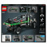 Фото #4 товара Playset Lego 42129 Technic Mercedes-Benz Zetros 4x4