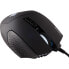 Фото #4 товара Corsair Scimitar RGB Elite - Right-hand - Optical - USB Type-A - 18000 DPI - Black