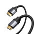 Фото #6 товара Enjoyment kabel adapter przewód HDMI 4K60Hz 0.75m ciemnoszary