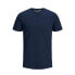 ფოტო #3 პროდუქტის JACK & JONES Organic Basic 3 Pack short sleeve T-shirt