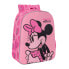 Фото #1 товара Детский рюкзак Minnie Mouse Loving Розовый 26 x 34 x 11 cm