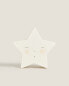 Фото #2 товара Children’s star night light