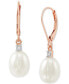 ფოტო #1 პროდუქტის Cultured Freshwater Pearl Earrings (8mm) in 10k Gold & White Gold