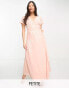 Maya wrap midaxi dress with contrast embroidery in peach Pfirsichton, 42 - фото #1