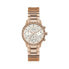 Ladies' Watch Guess W1022L3 (Ø 37 mm)