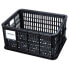Фото #1 товара BASIL Crate 17.5L Basket