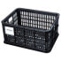 BASIL Crate 17.5L Basket