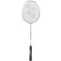 Фото #1 товара YONEX Nanoflare Gs 4U4 Badminton Racket