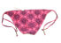 Фото #2 товара Ella Moss Womens Swimwear Tunnel Pant Pink Side Tie Bikini Bottom Size S