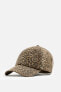 ANIMAL PRINT CAP