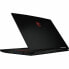 Фото #3 товара Ноутбук MSI GF63 Thin 12UC-884XFR 15,6" i5-12450H 8 GB RAM 512 Гб SSD NVIDIA GEFORCE RTX 3050 MAX-Q