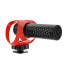 RODE VideoMicro II 400700007 - фото #2