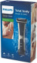 Фото #19 товара Philips BT9810/15 + Philips BG7025/15 Body Groomer