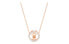 Swarovski Hollow 5289495 Crystal Pendant