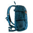 Фото #4 товара HI-TEC Felix 20L backpack
