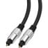 SpeaKa Professional SP-7870568 - TOSLINK - Male - TOSLINK - Male - 1.5 m - Black