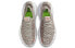 Nike Space Hippie 04 "Light Bone" CZ6398-009 Sneakers