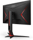 Фото #29 товара AOC Gaming CQ27G2U 27-inch QHD Curved Monitor, 144 Hz, 1 ms, FreeSync Premium (2560 x 1440, HDMI, DisplayPort, USB Hub) Black/Red