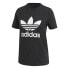 Фото #1 товара Adidas Толстовка Trefoil - черный, размер M