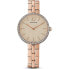 Swarovski Cosmopolitan Uhr - Schweizer Eleganz in Rosa mit Roségoldfarbenem Metallarmband, 5517800