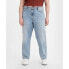Levi's Women's Plus Size Mid-Rise '94 Baggy Straight Jeans - Light Indigo Worn