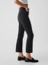 Фото #3 товара High Rise Kick Fit Jeans