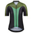 Фото #2 товара BIORACER Icon short sleeve jersey