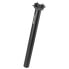 Фото #4 товара ZOOM Aluminium Seatpost