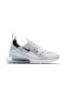 Фото #1 товара Ah6789-100 W Air Max 270 Unisex Günlük Spor Ayakkabı