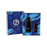 Фото #1 товара Armani Code Parfum Gift Set