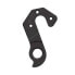 Фото #2 товара PILO D1215 Cipollini Derailleur Hanger