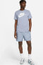 Sportswear Tee Futura Açık Mavi Erkek Spor Tişört